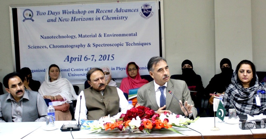 Vice Chancellor UoP Prof. Dr. Muhammad Rasul Jan addressing national workshop on chemistry at the University of  Peshawar